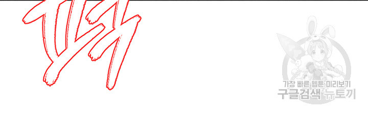 1676250546490sog6d80zgkf.jpeg