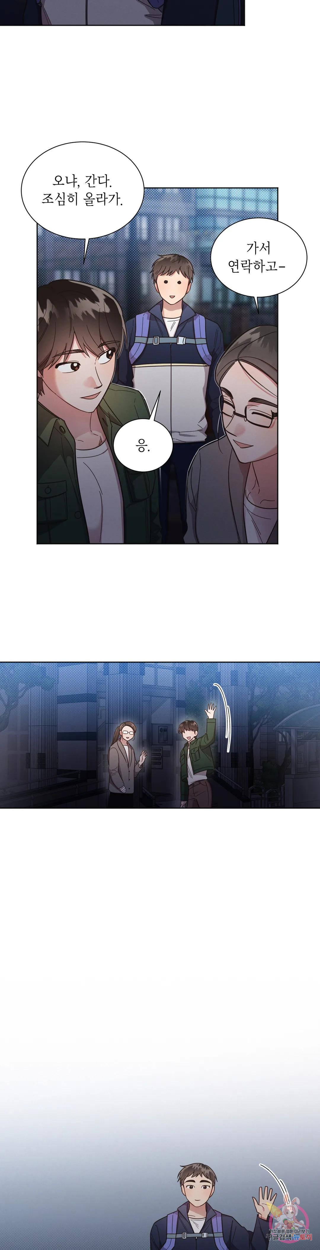 1676255161421osxprnl8eb.jpeg