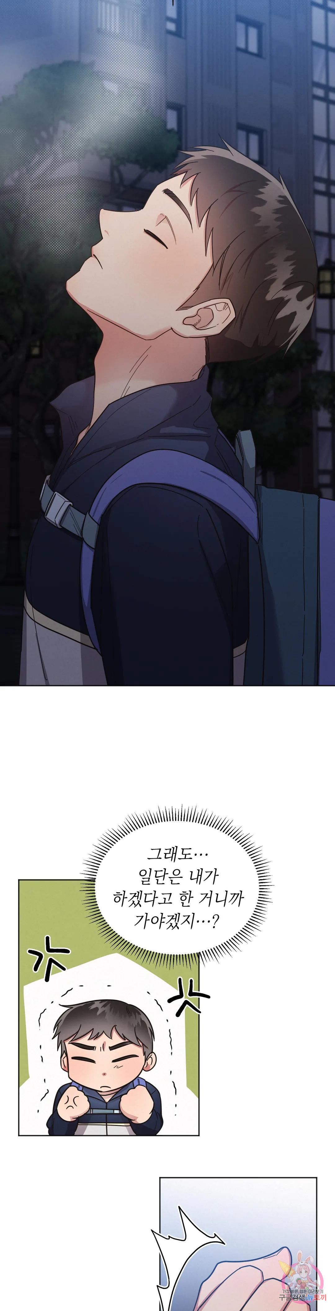 1676255161728wdvig7yraf.jpeg