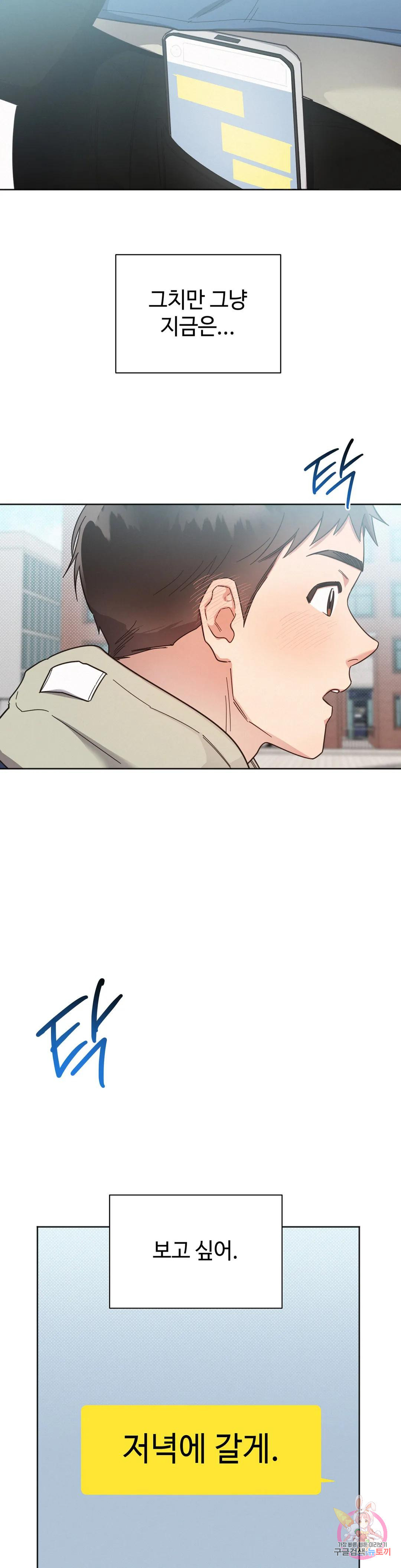 16762551820027pyosb2jjte.jpeg