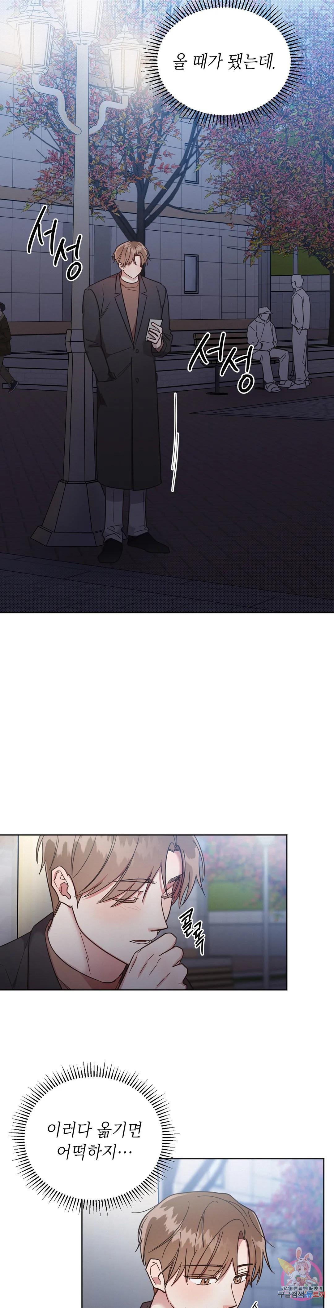 1676255182306334bps6c1uj.jpeg