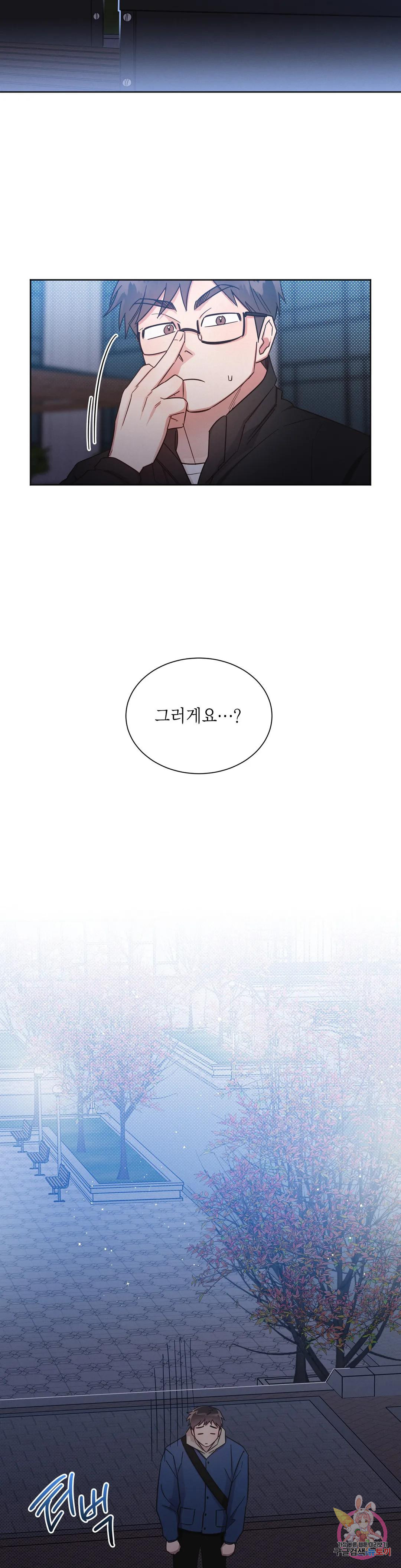 1676255183995whht8eajlt8.jpeg