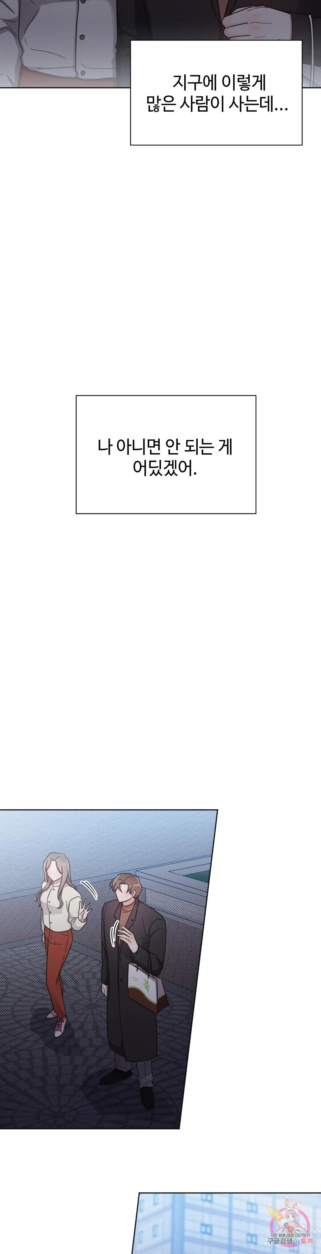 1676255185061nx0ghwvtzo8.jpeg