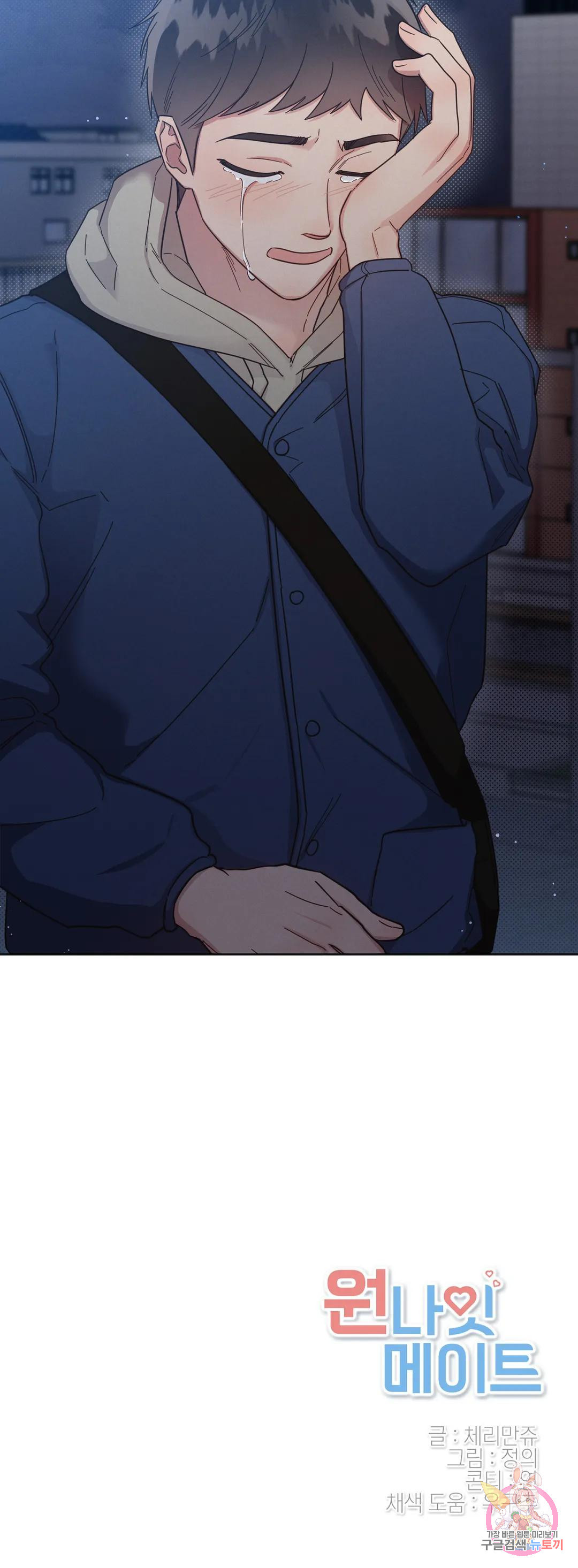 1676255185977ey0uo7dbjxv.jpeg