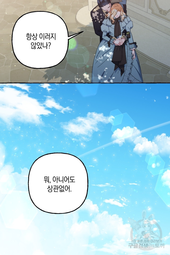 1676250255888ukd8ald2d2s.jpeg