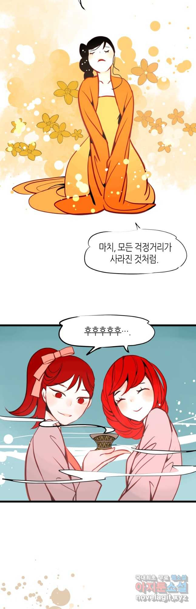 1676337121689rxuaoe6k4l.jpeg