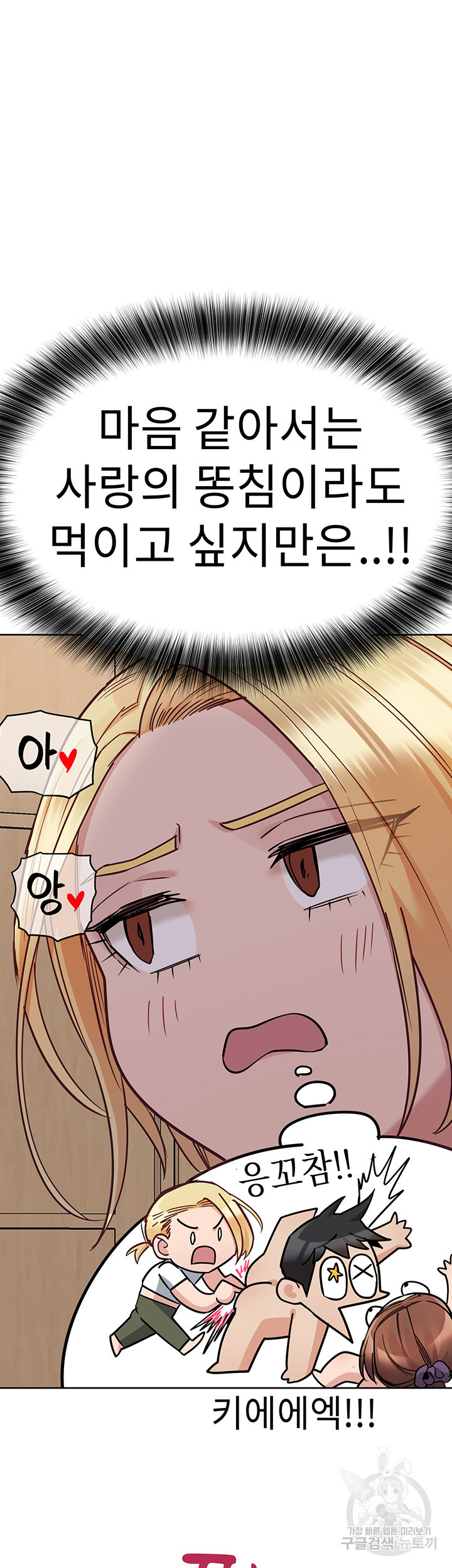 1676340597606drum69utj5b.jpeg