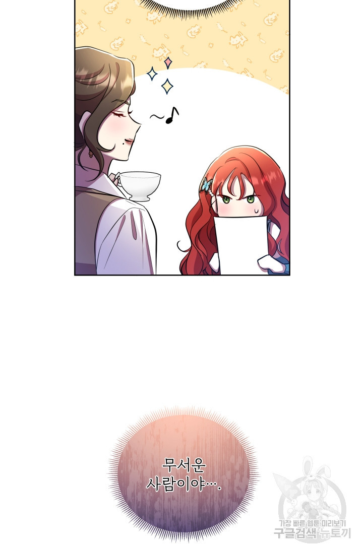 1676431016989f6huqq0q7ia.jpeg