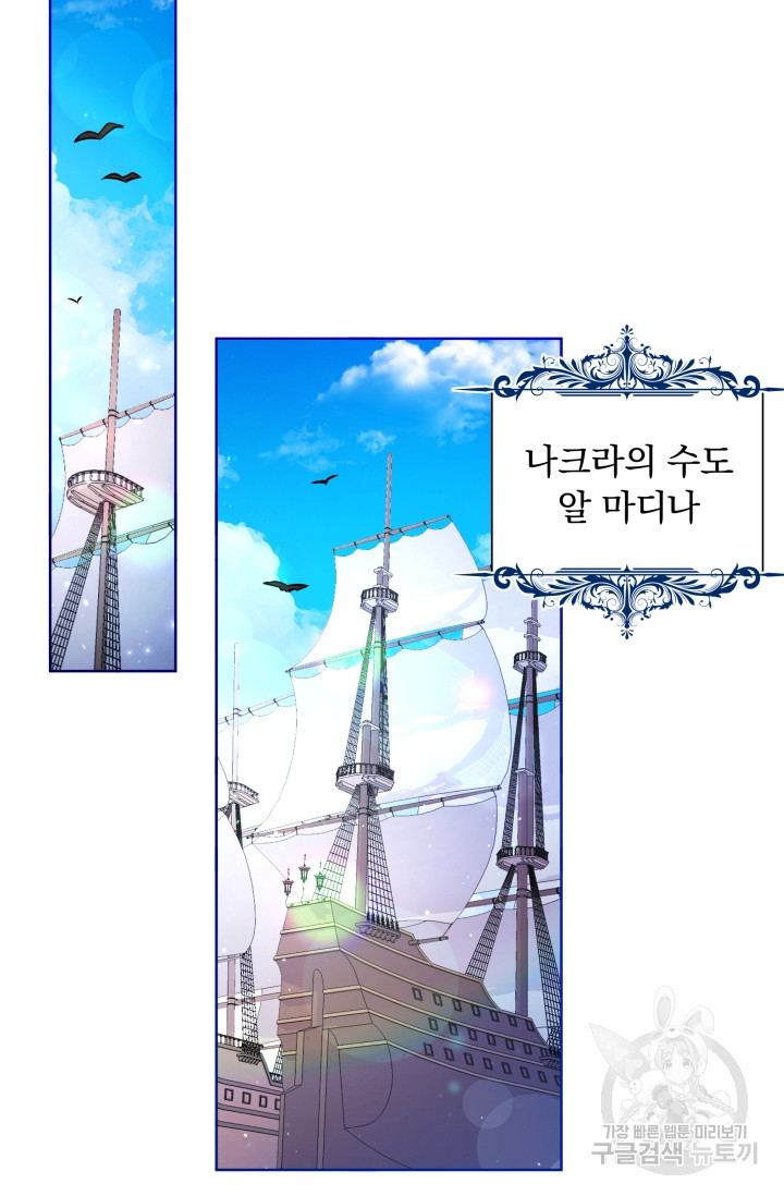 1676431018672d3s6oi1s87p.jpeg