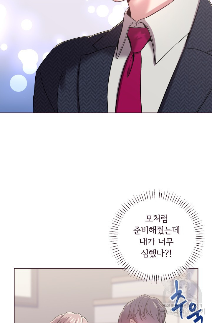 1676431167471efhmkh89sq9.jpeg