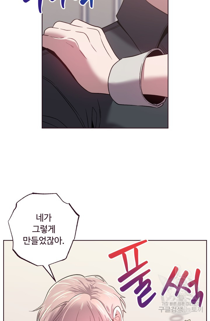 1676431171317luu9691p47.jpeg