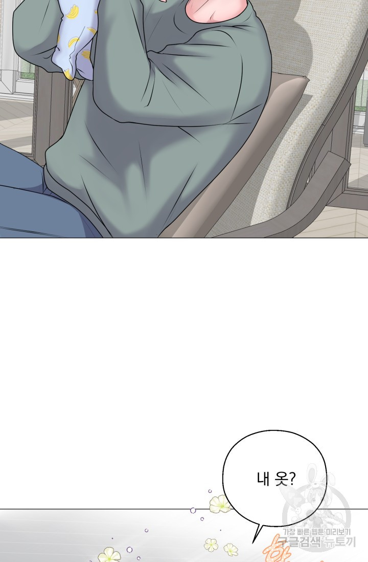 167643154729070dzeoyaxma.jpeg