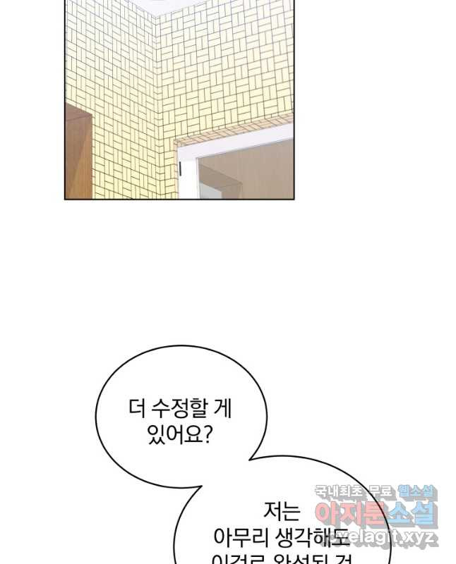 1676429023835evdq7tbxnsg.jpeg