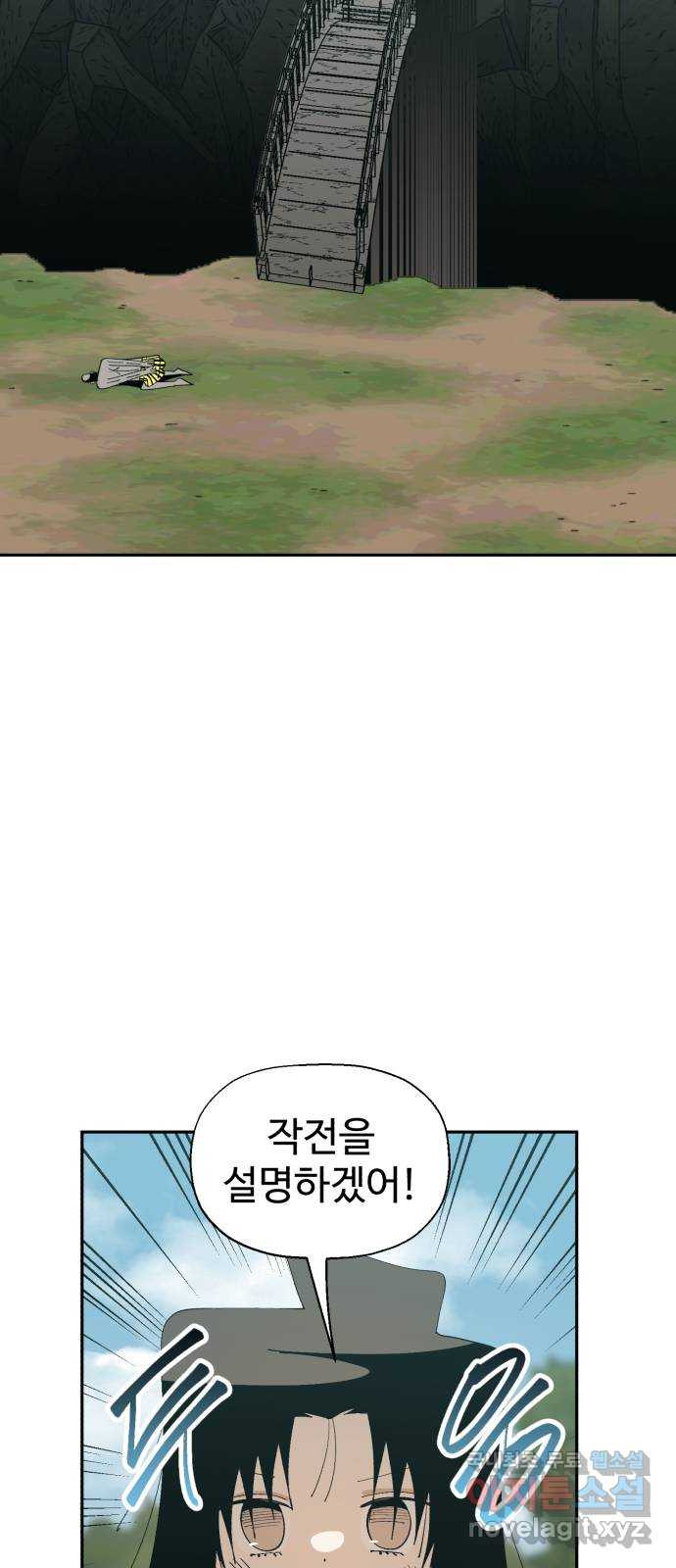 1676430926739p7g43s7gf4.jpeg