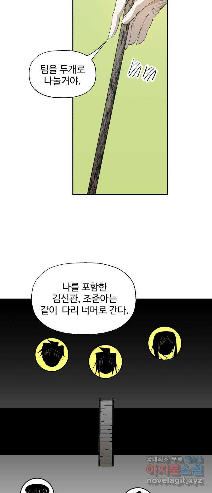 1676430927042wq8artg40cm.jpeg