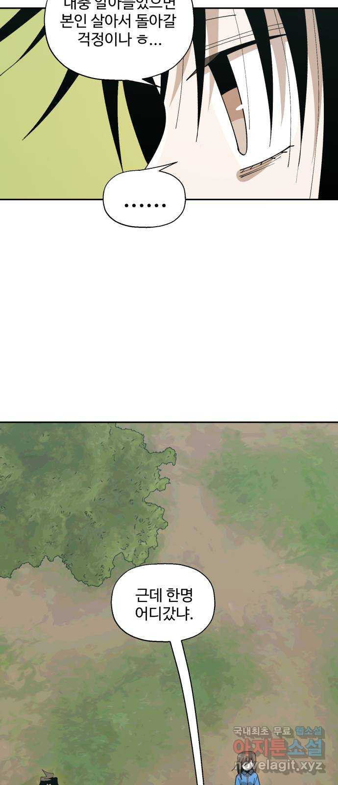 1676430931536ou083khilf9.jpeg