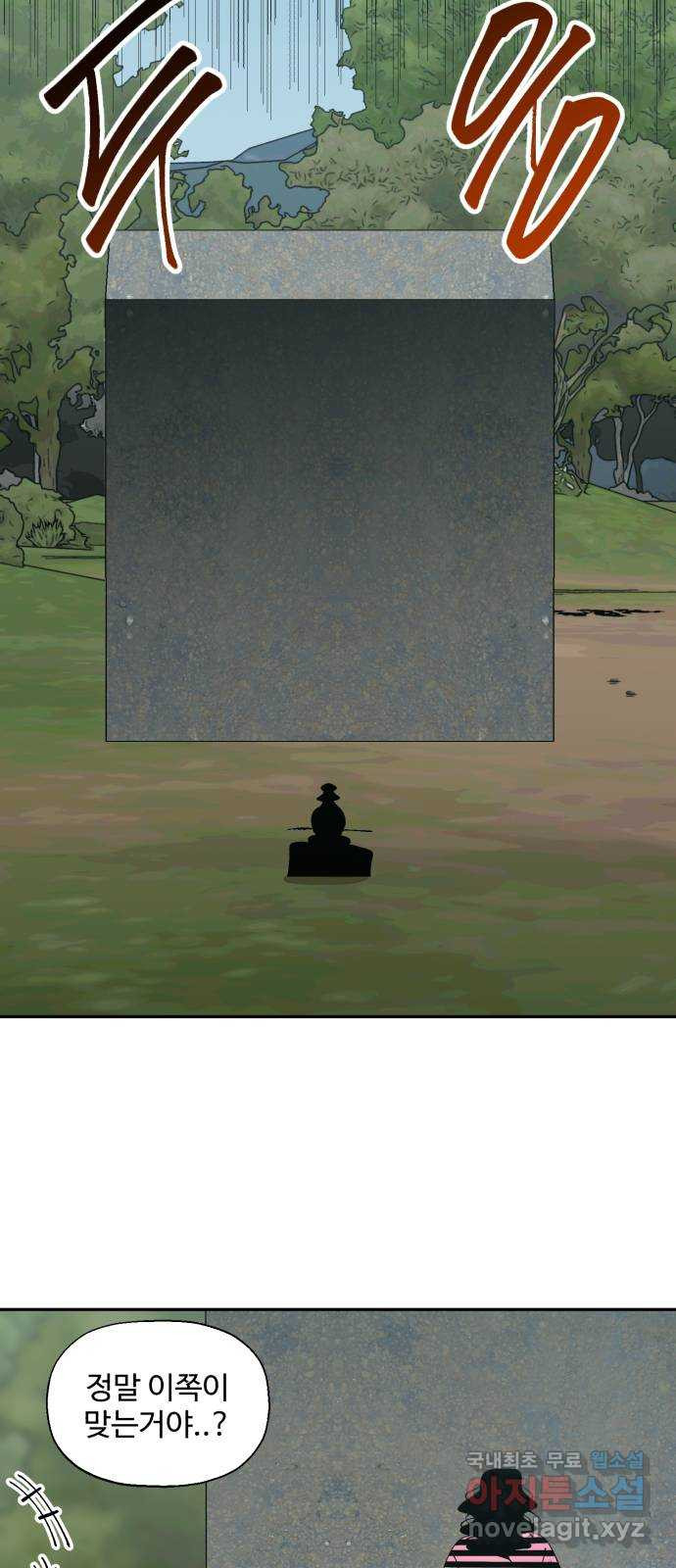1676430931990zvoyzzv1u2l.jpeg