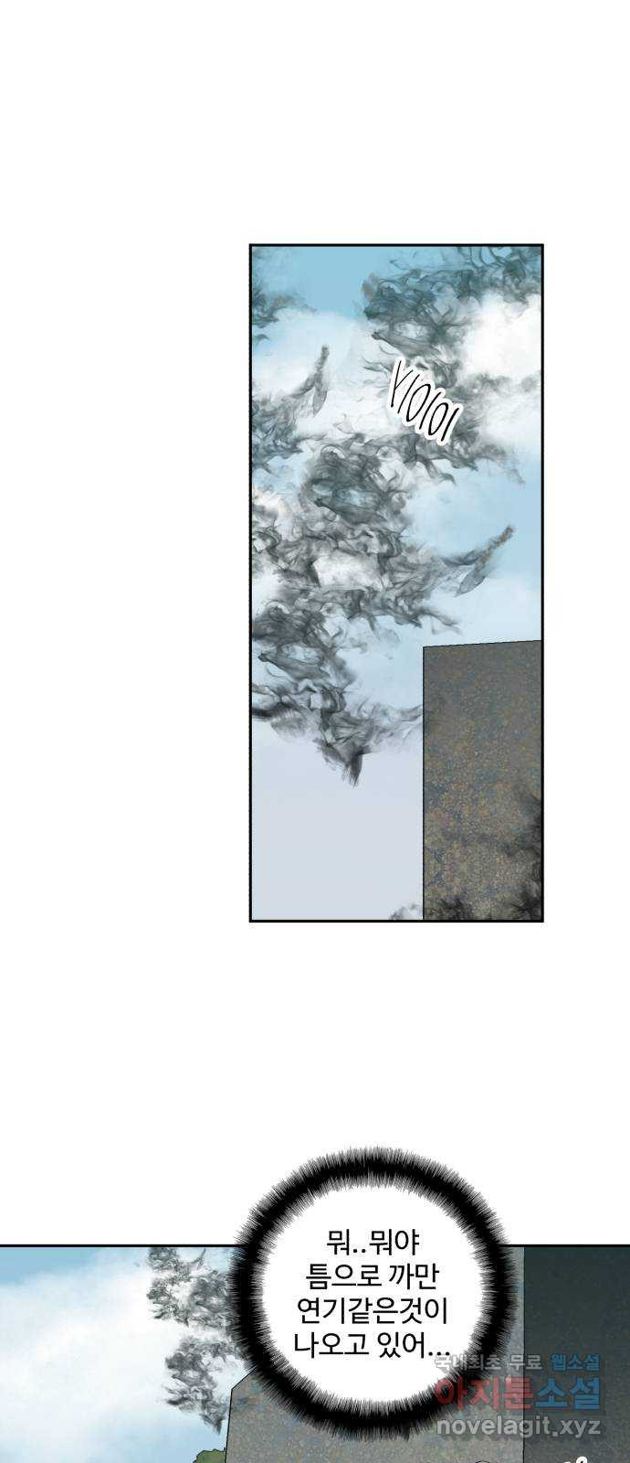 1676430937215q0ipojy10e.jpeg