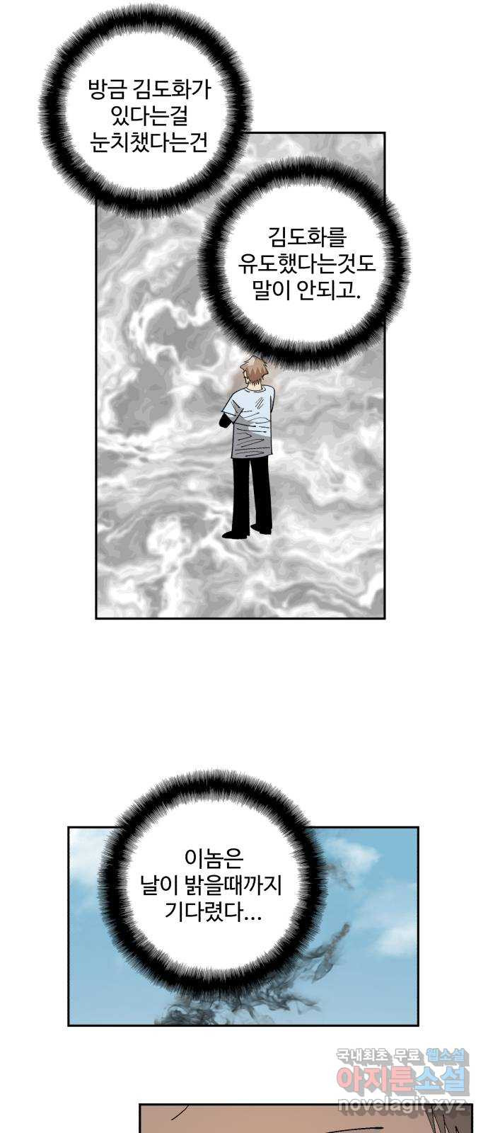 1676430937671ro4oulpax17.jpeg