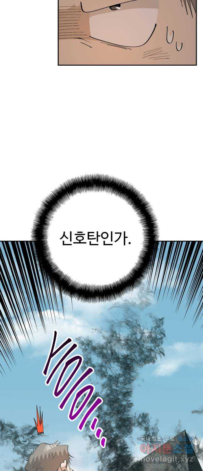 1676430937822ft885hwa6r8.jpeg