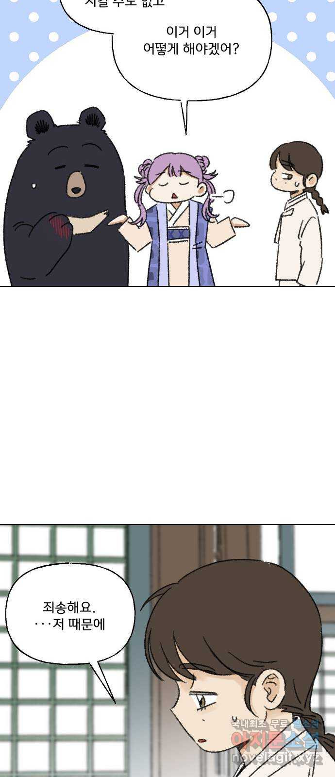 1676433165662i7wxieo0v2q.jpeg