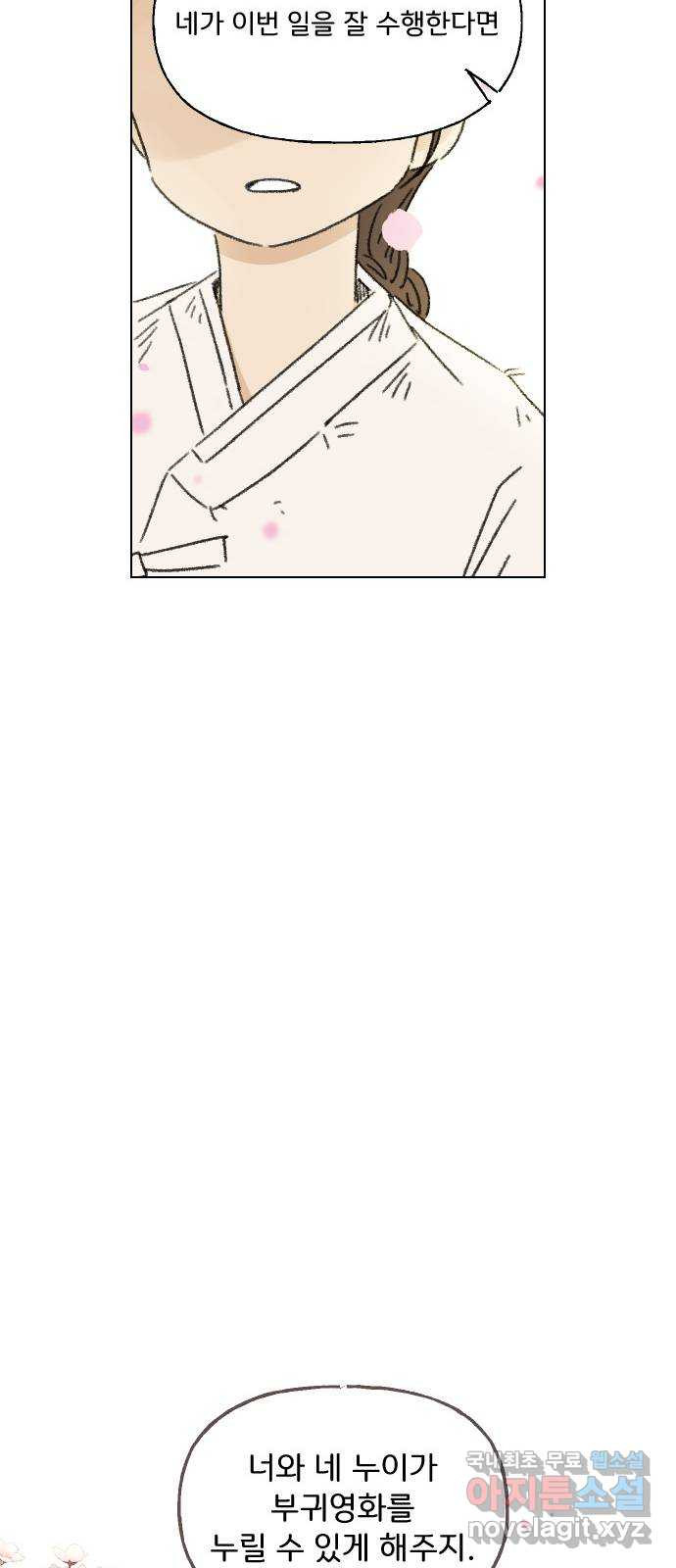 1676433167217hi5w0mnjn59.jpeg