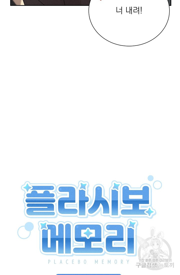 1676427607529m0sf982mvs.jpeg