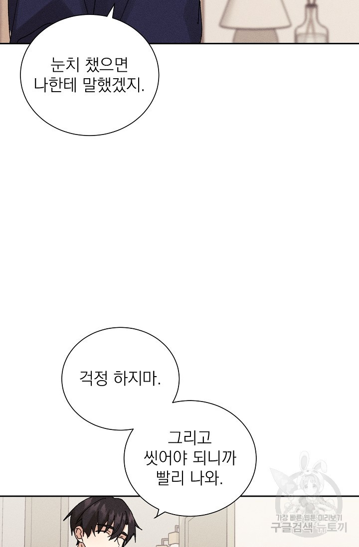 1676427710052w2qqo5vlofd.jpeg