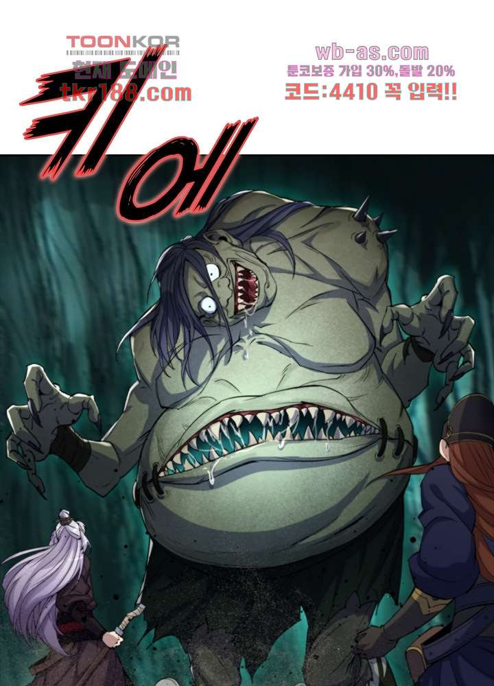 1676508496995100x3wy7z4q.jpeg