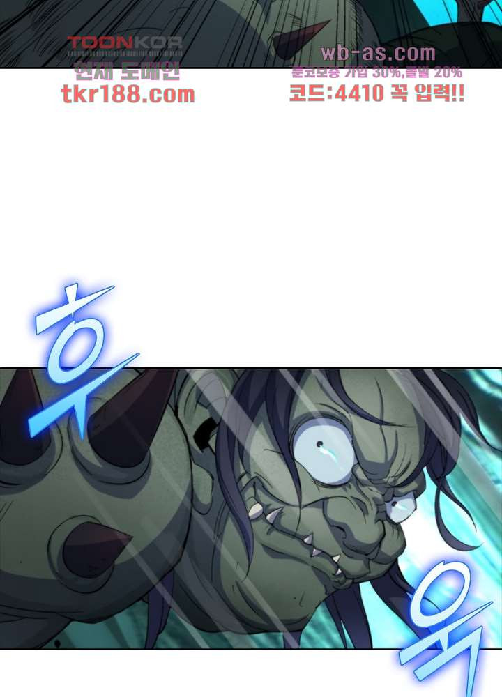 1676508505276jg43susxuma.jpeg