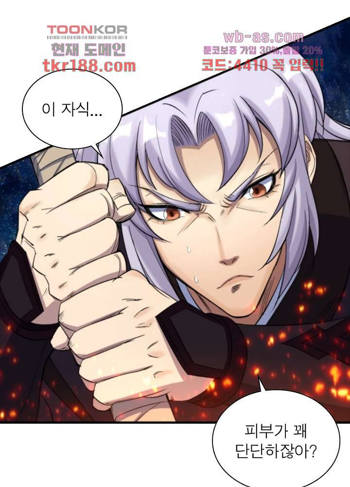 1676508513155uuyixj815a.jpeg