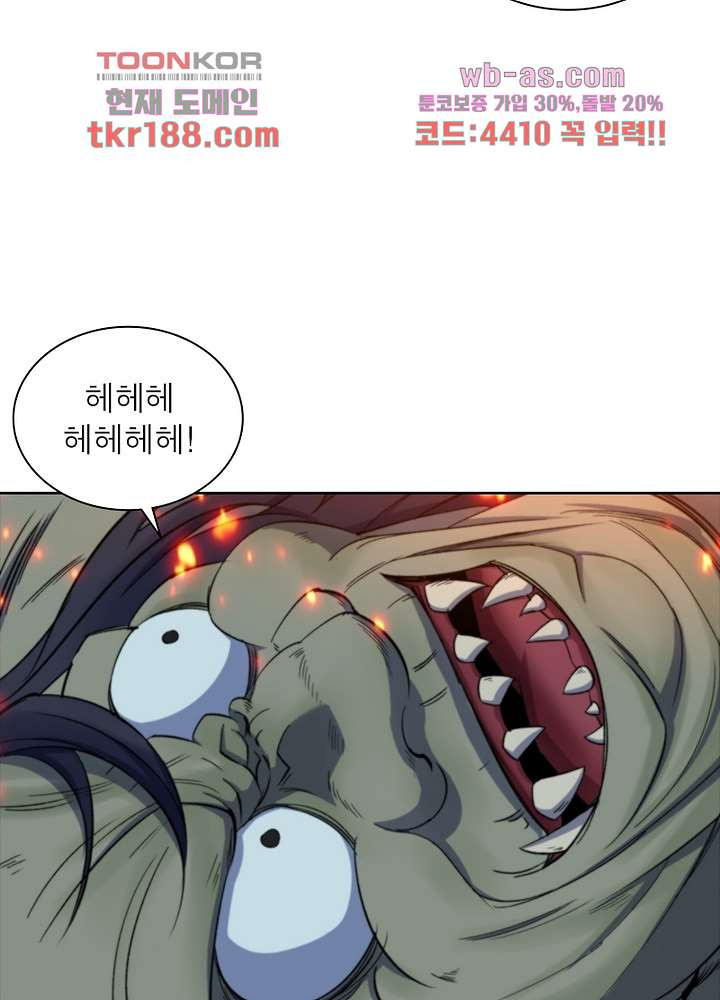 1676508513311ei9ha74242o.jpeg