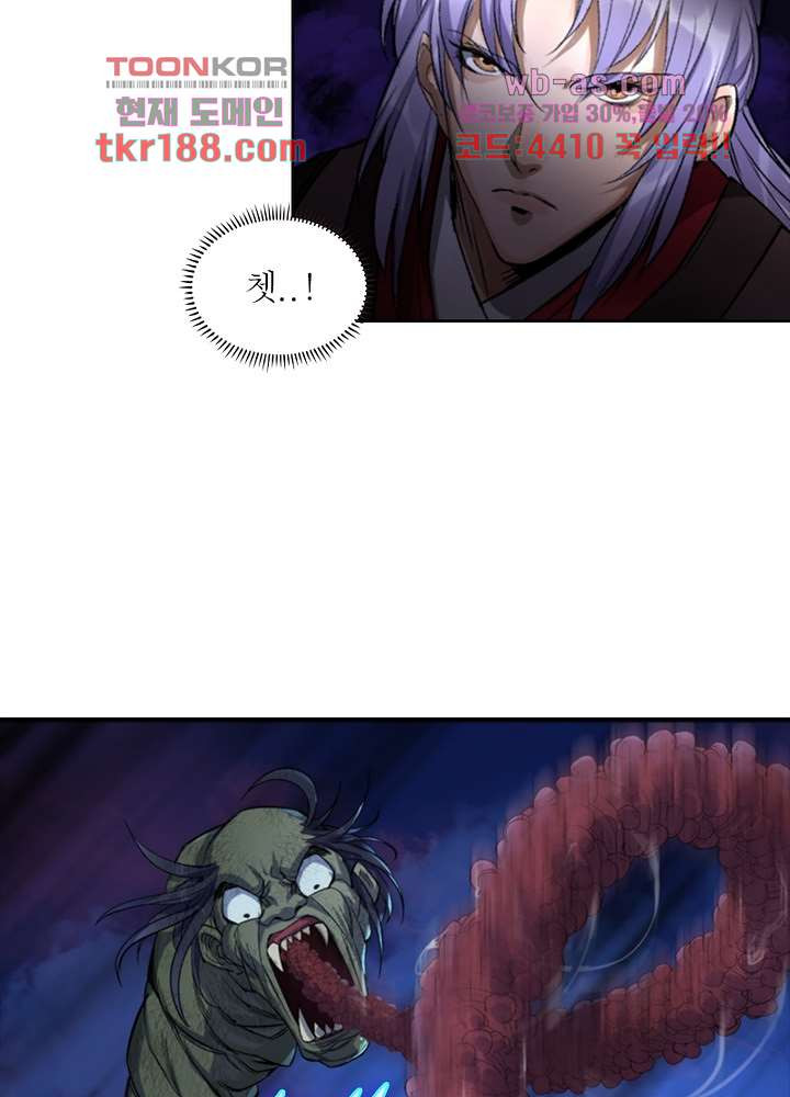 1676508514239ey4o0d4kxvo.jpeg