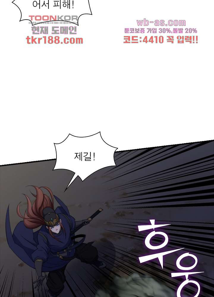 1676508515929i8sm23hiau.jpeg