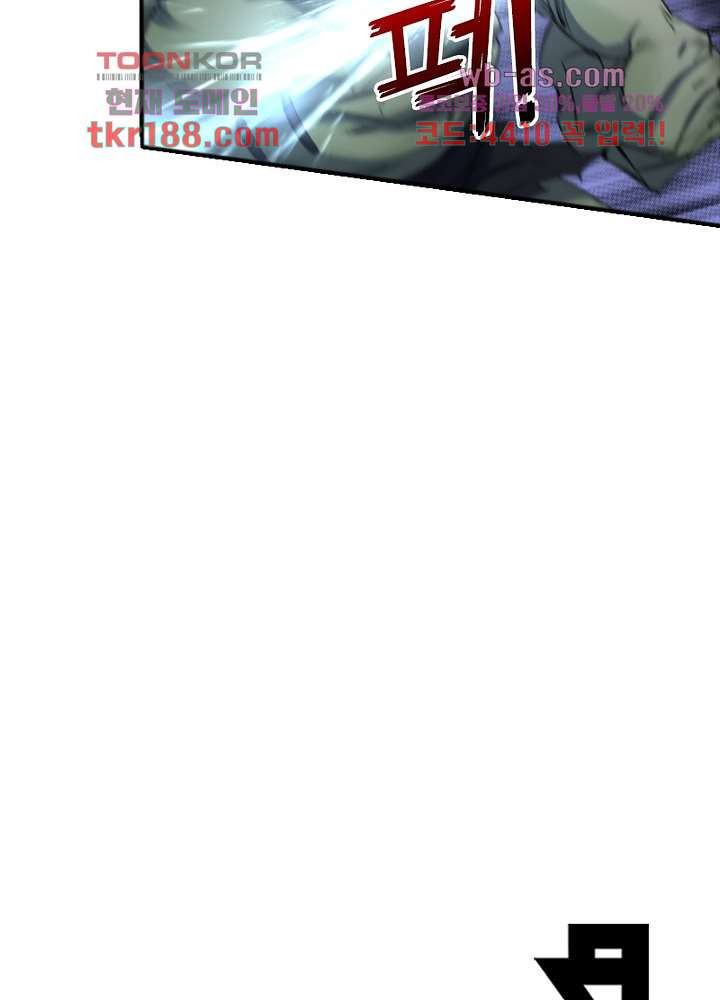 1676508516237srdsr7tne3h.jpeg
