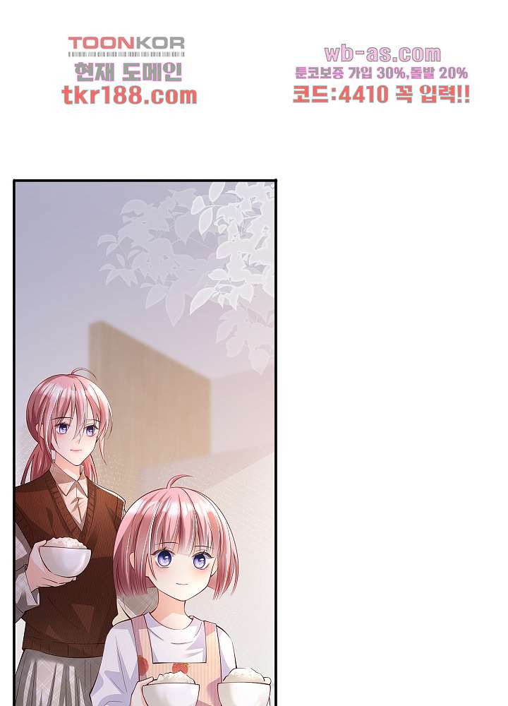 1676508585452u9d490f3fs.jpeg