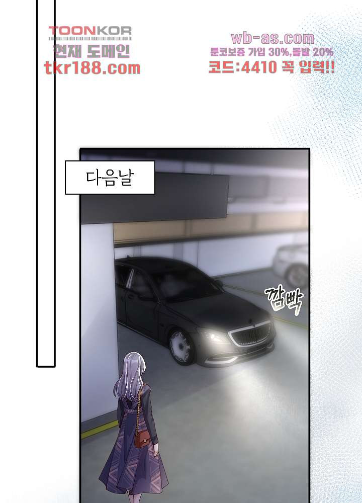 1676508590626dl1i300488q.jpeg