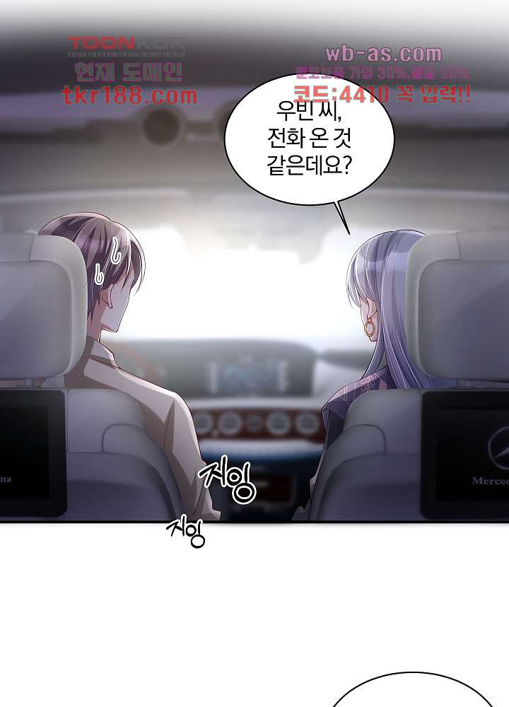 1676508591391glot6ayg228.jpeg