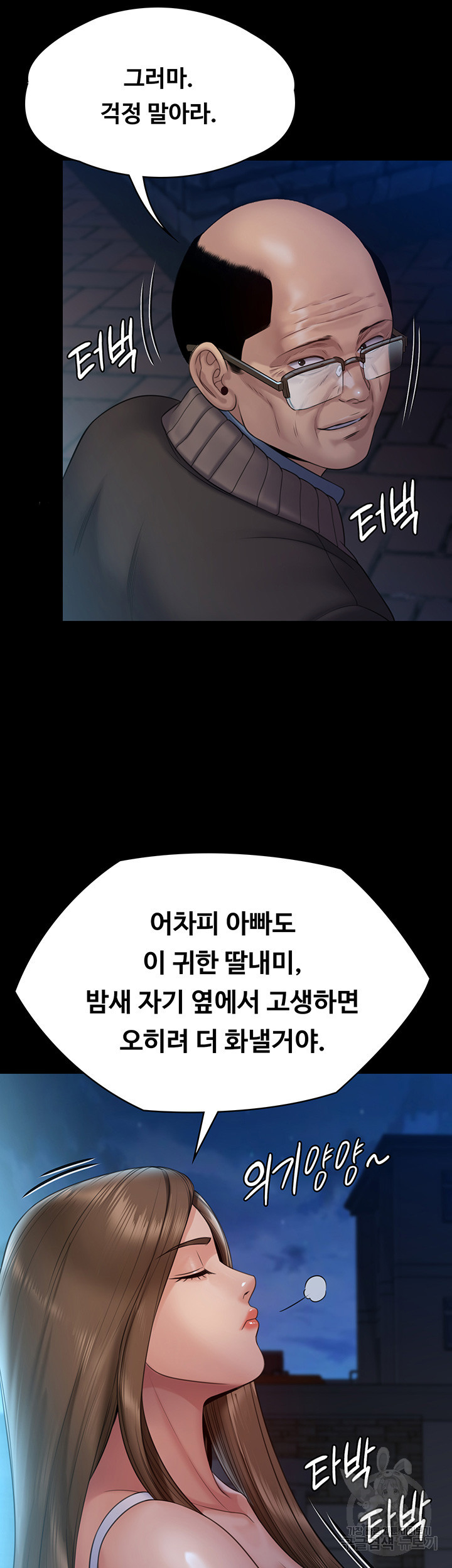 16765088009823upkji41rbv.jpeg