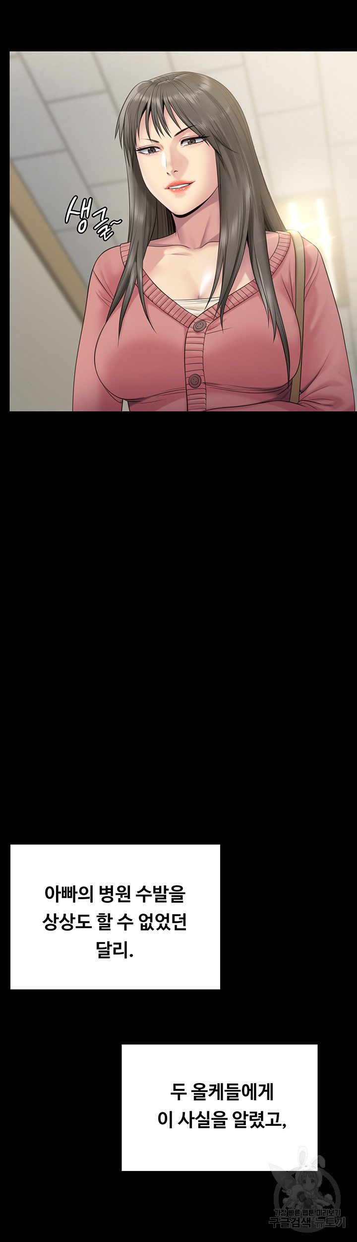 1676508801905x08ystgid3f.jpeg