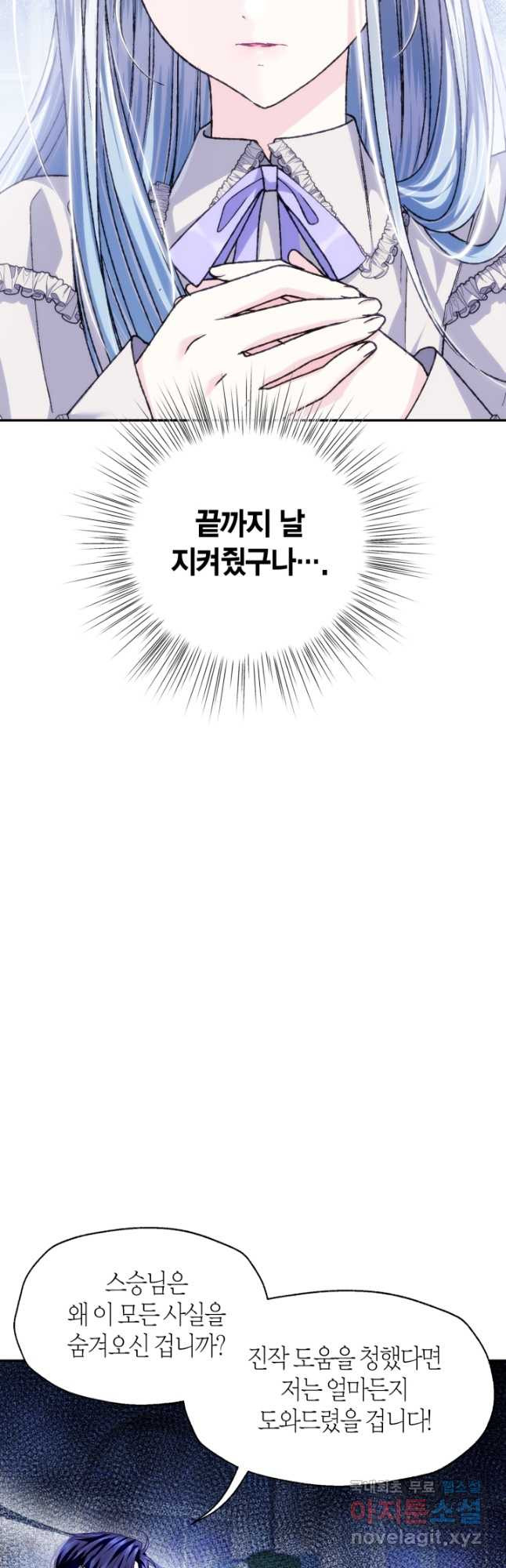 1676509323336hipt03g7dvu.jpeg