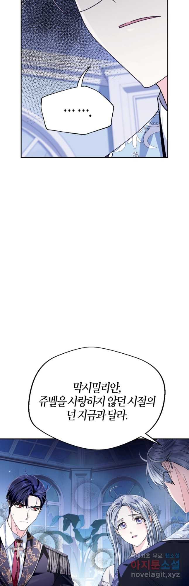 1676509323641qzum8y6zcj.jpeg