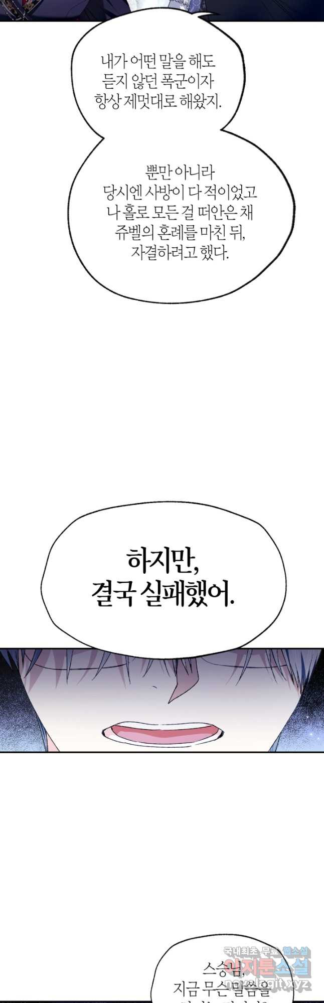 1676509323792wnojqu0yybk.jpeg