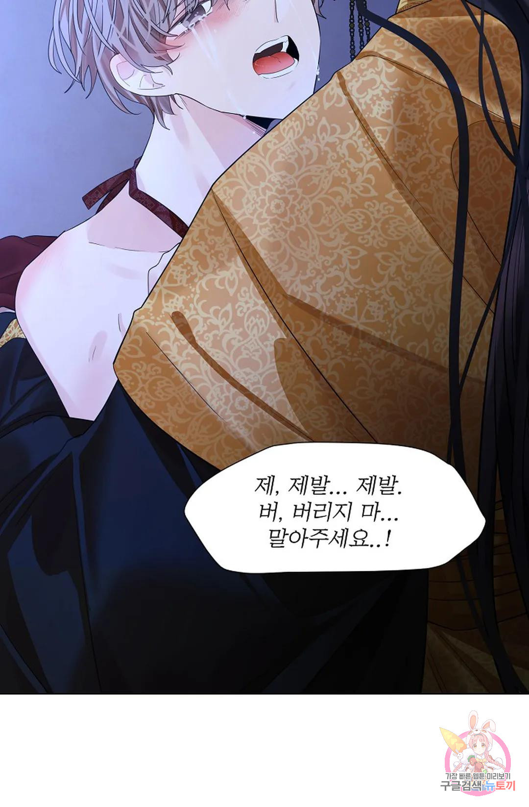 1676508700498dw9kq2tkn95.jpeg