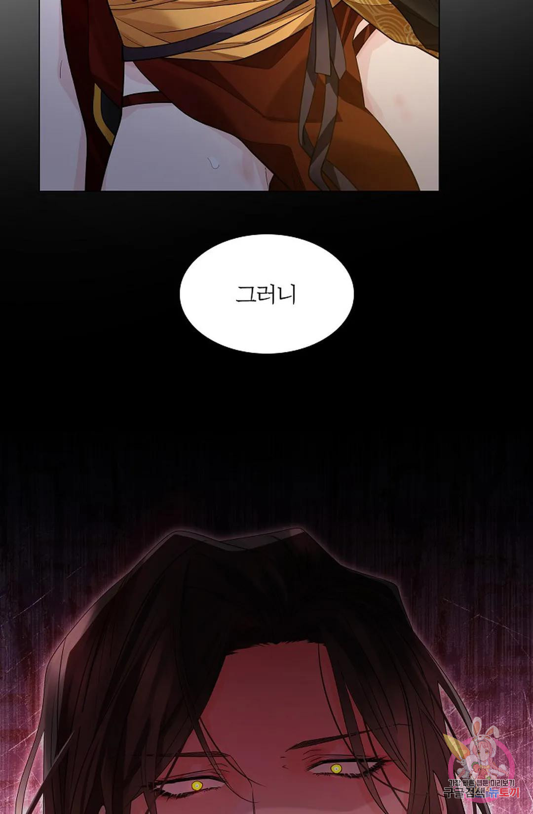 1676508707312au03bak13x7.jpeg