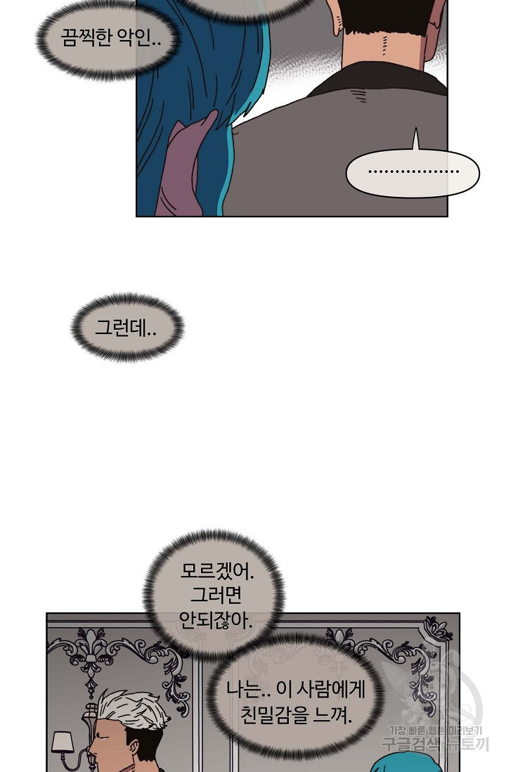 1676595344327tbtjsw5z2p.jpeg