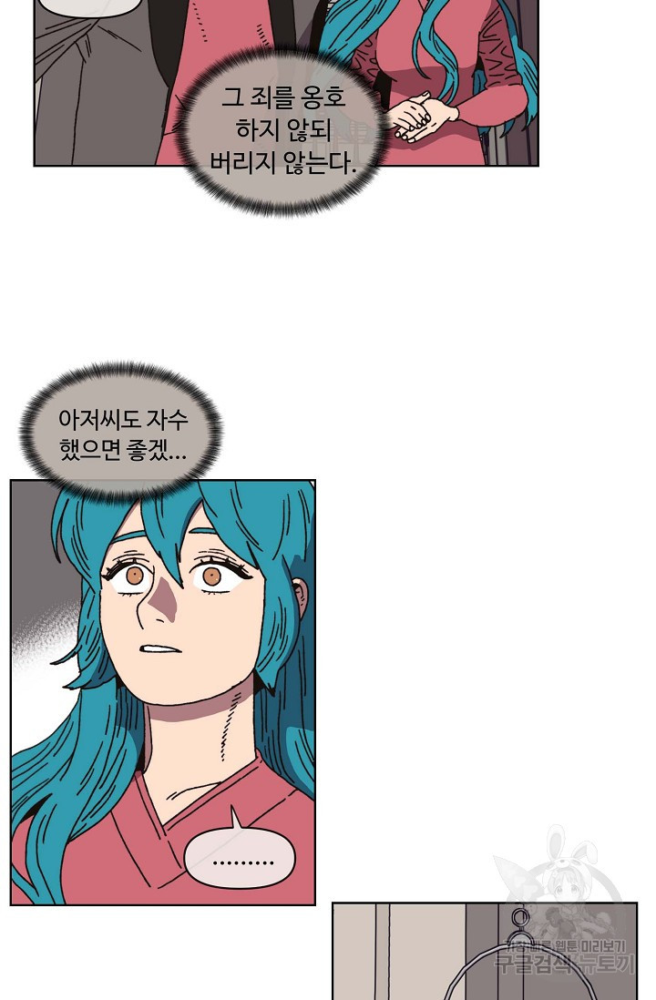 16765953447809p6ebs43084.jpeg