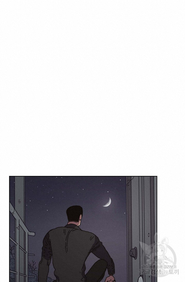 1676595345535u7lqvo76l5t.jpeg