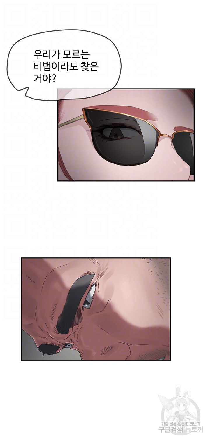 1676597275672vvmbva3199k.jpeg