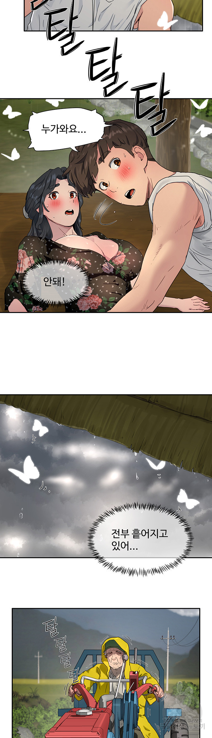 16765972782455hi62h6nwvl.jpeg